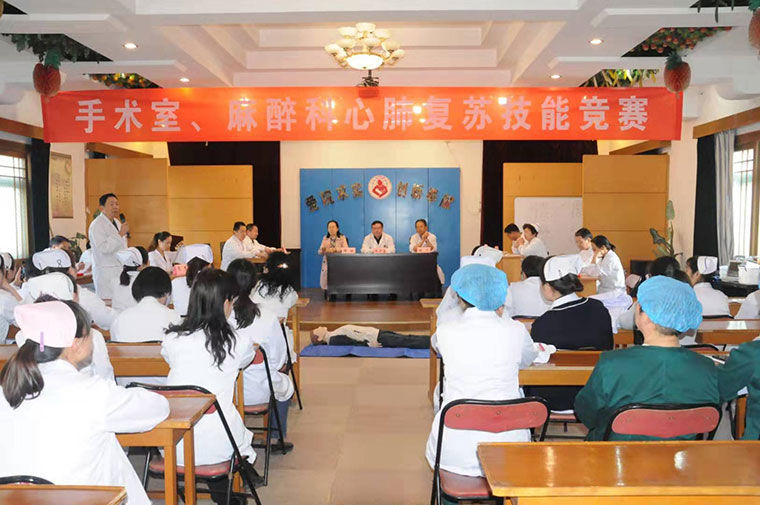 市婦幼保健院手術(shù)室麻醉科舉辦心肺復(fù)蘇技能操作競賽